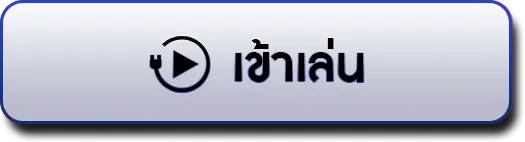 register02-สล็อต ออนไลน์ ฝาก ถอน ไม่มี ขั้น ต่ํา เว็บ ตรง