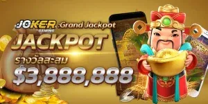 โปรโมชั่น02 By สล็อต ออนไลน์ ฝาก ถอน ไม่มี ขั้น ต่ํา เว็บ ตรง